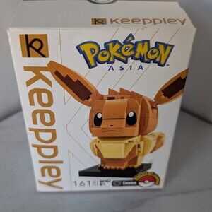 Pokeman Asia, Keepley - Open Box, Parts Sealed